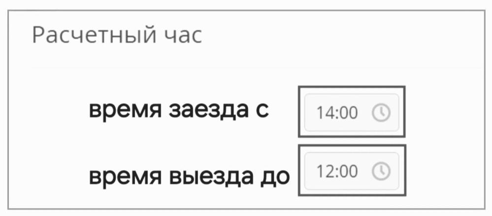 Apartment “Kamolon” Ташкент Екстериор снимка